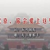 澳门开奖结果开奖结果记录今天